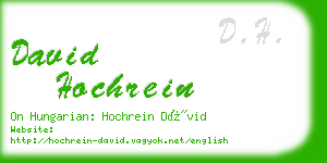 david hochrein business card